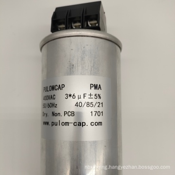 Metallized Polypropylene Film Capacitor Best selling self-healing 3*200uF 450VAC dry type ac filter metalized film capacitor